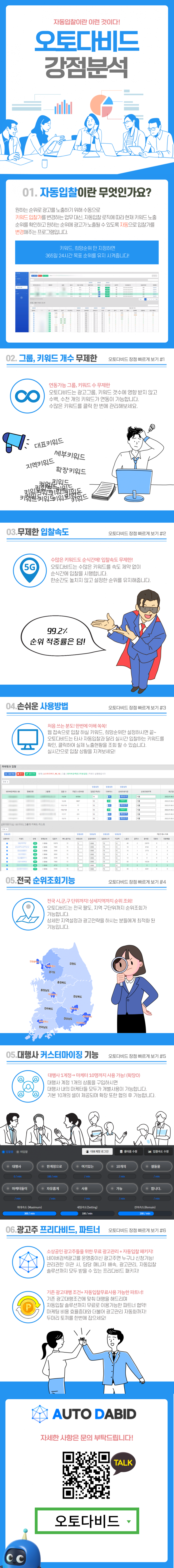 6fe39e4e127a0b22306ba56cf6e42a2f_1689751491_1652.png